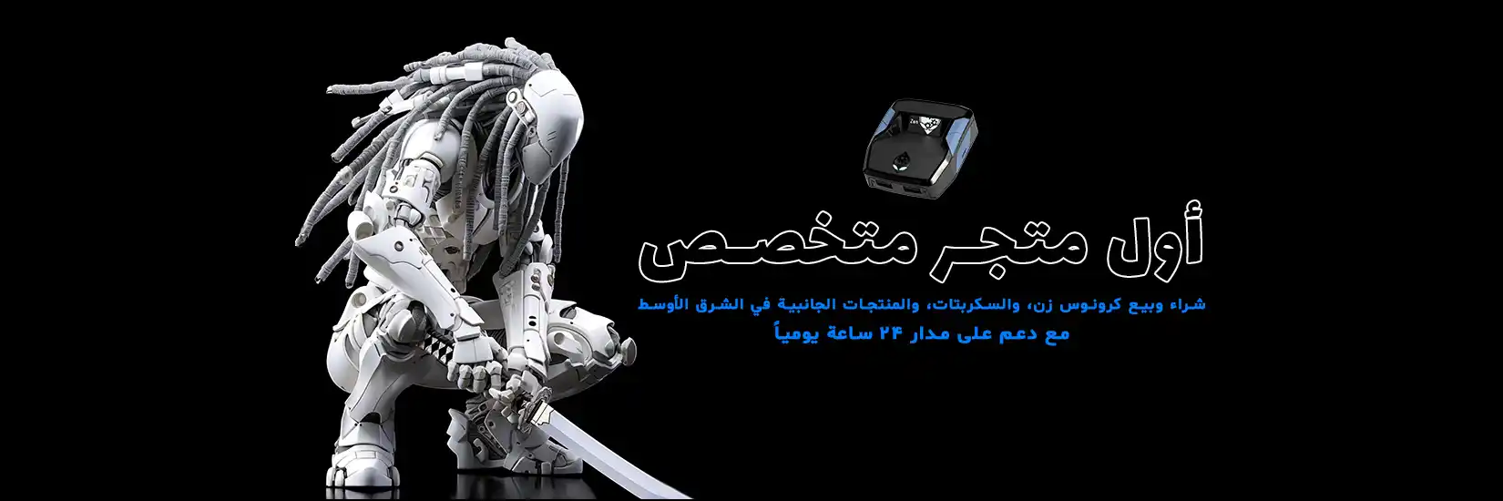 اسلایدر اصلی 0